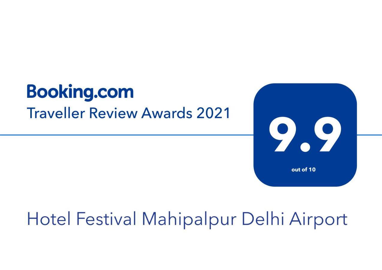 Hotel Festival Mahipalpur Delhi Airport - Near Delhi Aerocity Neu-Delhi Exterior foto