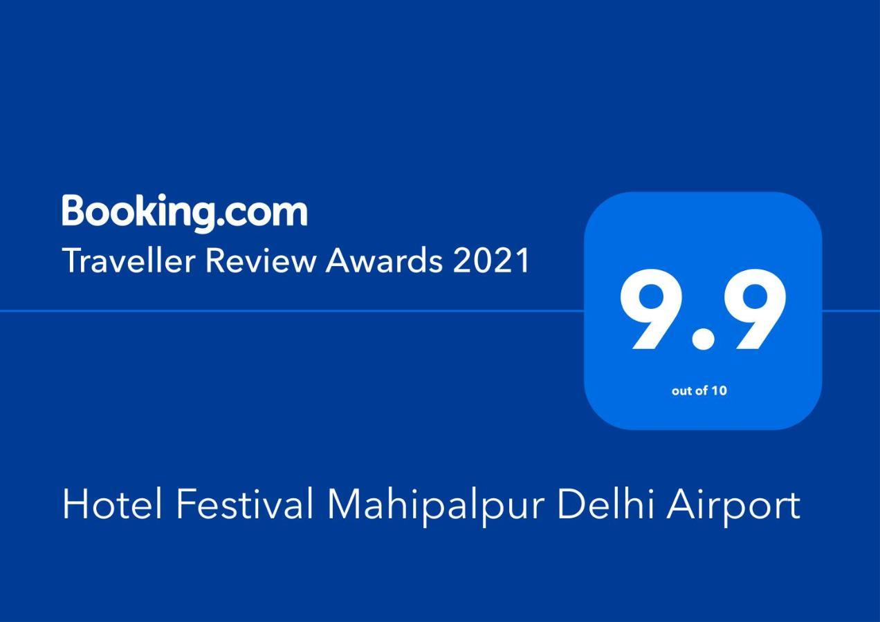 Hotel Festival Mahipalpur Delhi Airport - Near Delhi Aerocity Neu-Delhi Exterior foto